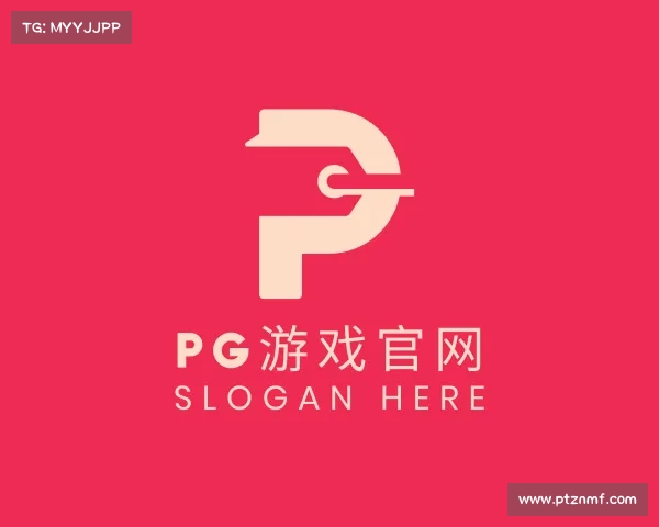 发现pg官网地址